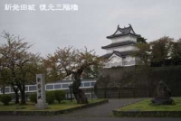 新発田城(新潟)2011