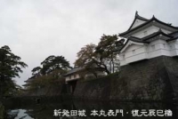 新発田城(新潟)2011