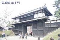 弘前城(青森)2011