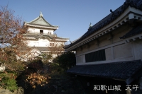 和歌山城