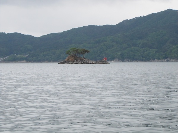 ootsuchi05021