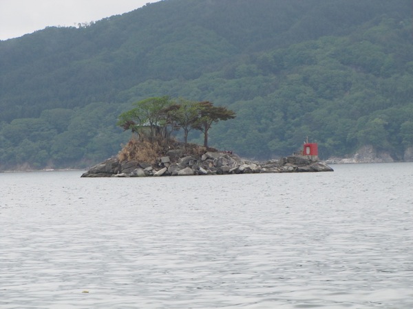 ootsuchi05022