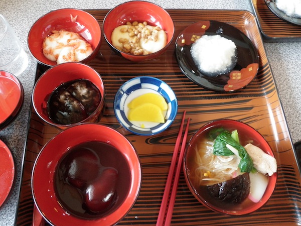 mochigozen