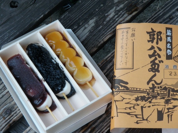 kakkoudango