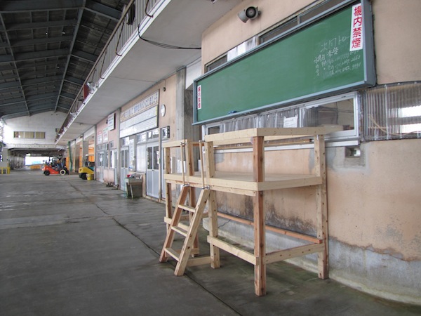oofunatouoichiba061212