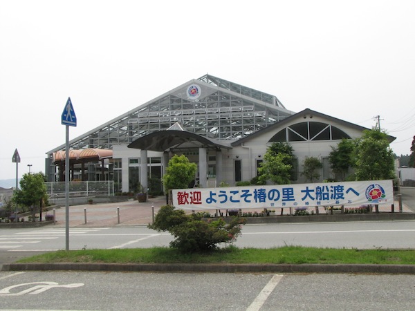 massaki061301