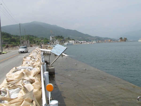 massakicho061601