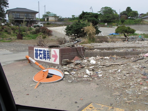 massakicho061604