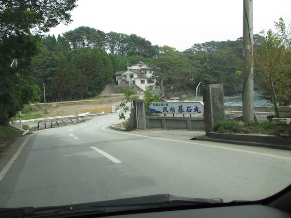 massakicho061607