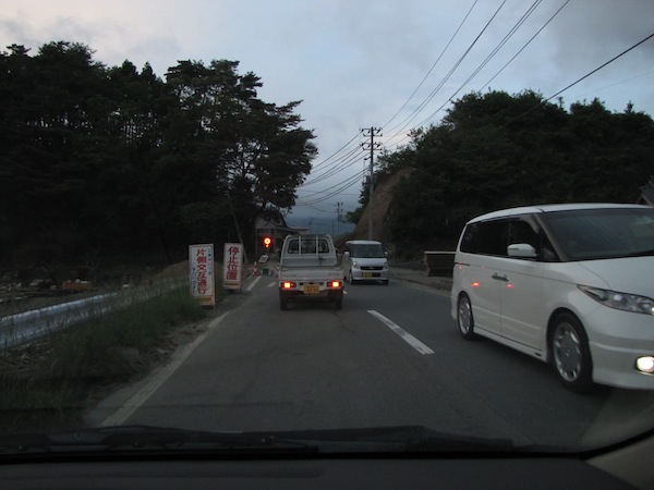 akasakicho061602
