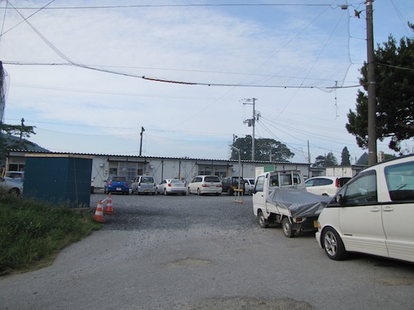 sakihama071301