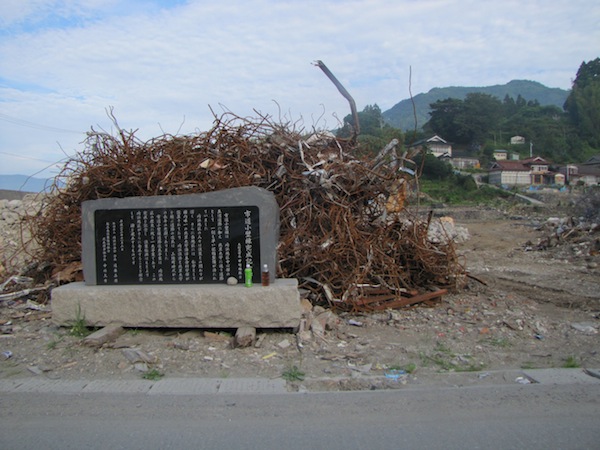 sakihama071307