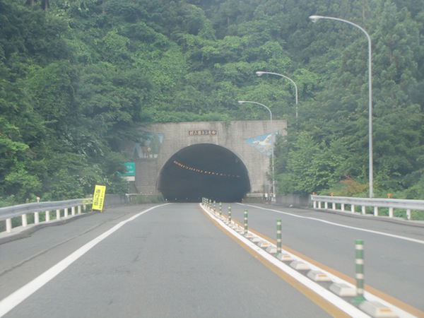sanrikudouro071601