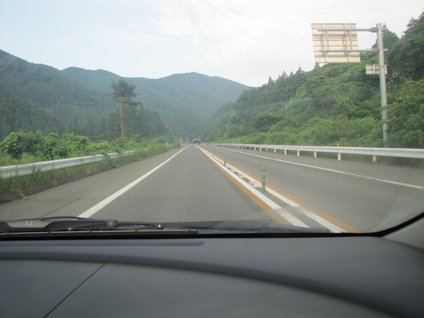 sanrikudouro071602