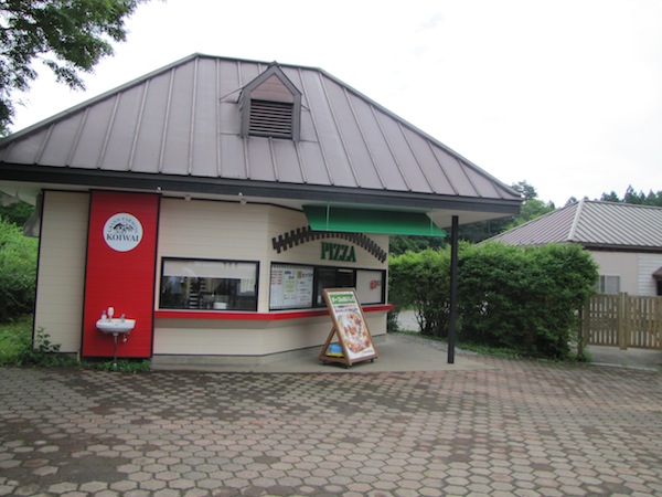 koiwai071606