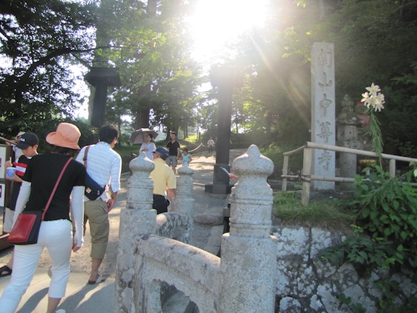 hiraizumi071805