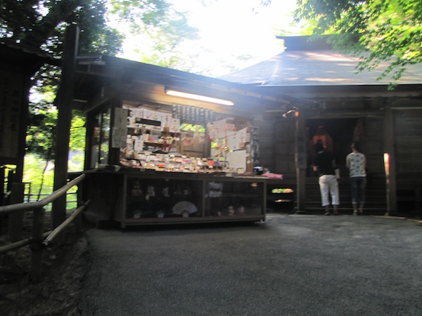 hiraizumi071810
