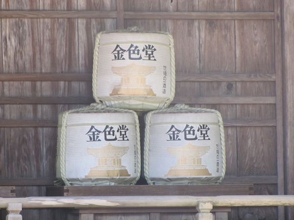 hiraizumi071815