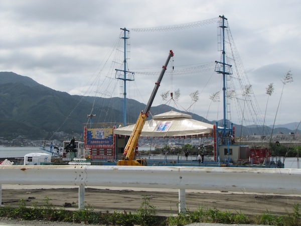 akasaki072703