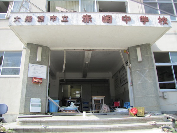 akasaki072710