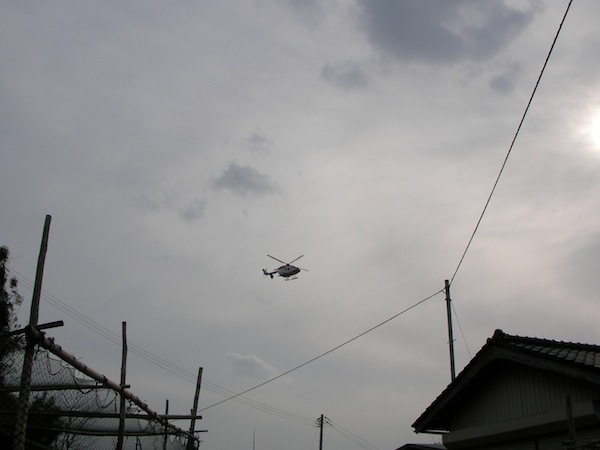 hirota073027