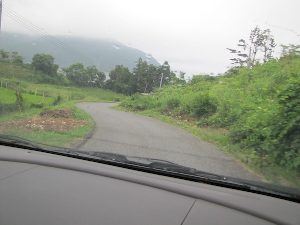kojigyokou073001