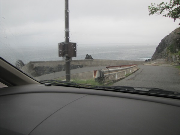kojigyokou073002