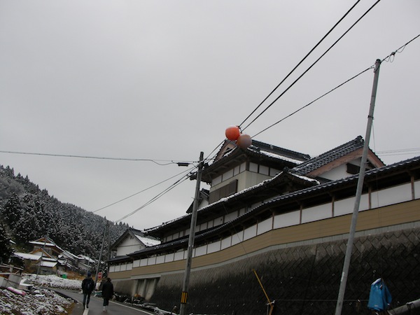 hirota081003