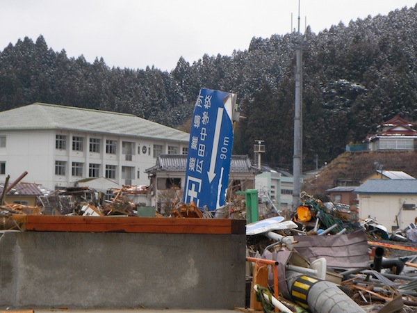 hirota081037