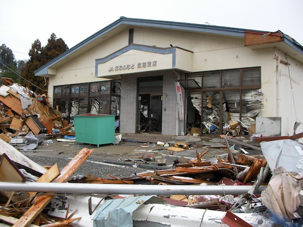 hirota081307