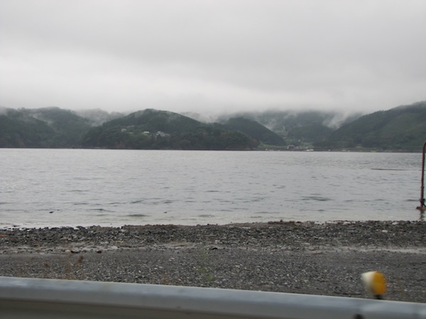 namiita082004