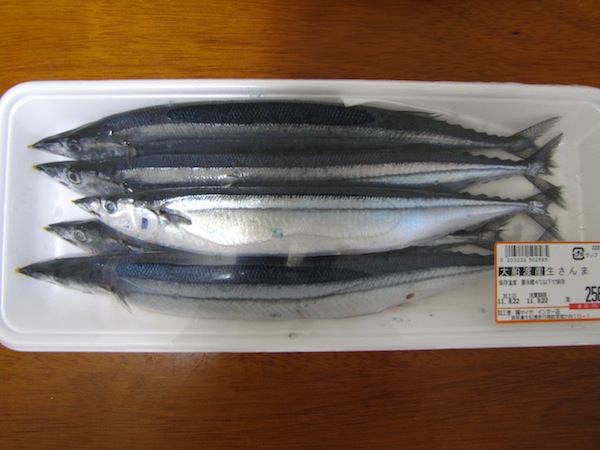 sanma082201