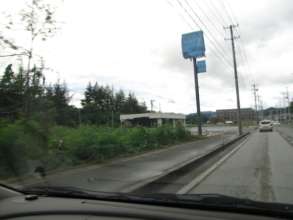akasaki082321