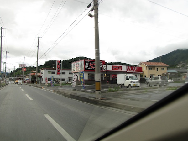 akasaki082324