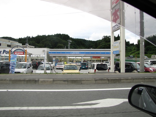 takkon0822304