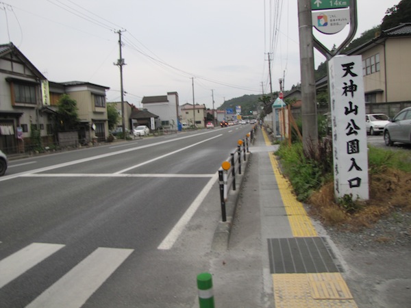sakari082605