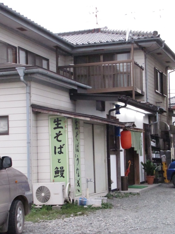 sakari082637