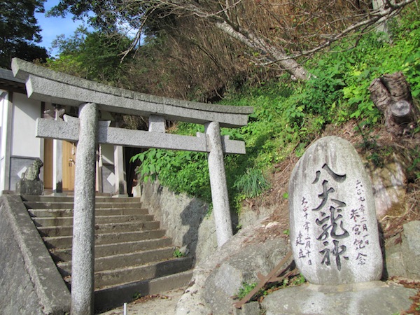 oishi082717