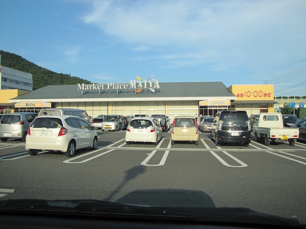 kamaishi083016