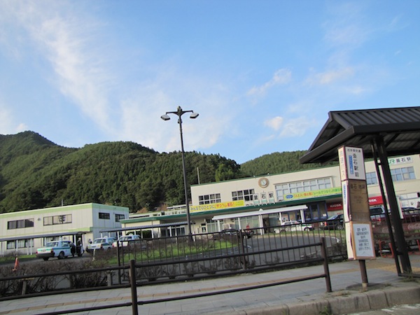 kamaishi083022