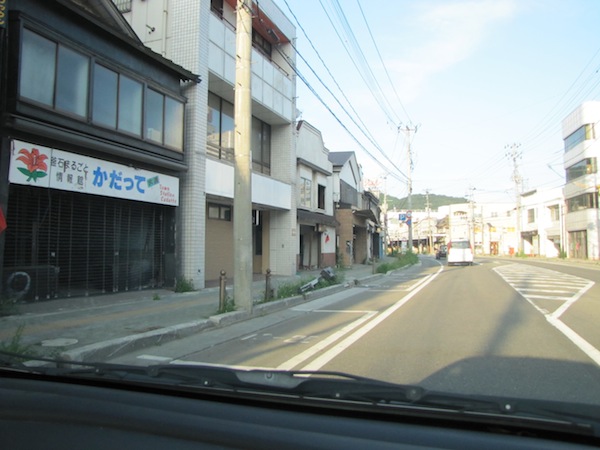kamaishi083027