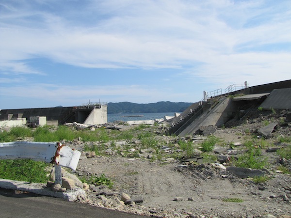 okirai083105