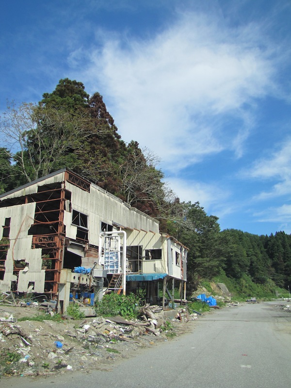 okirai083121