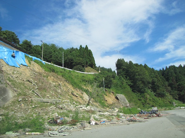 okirai083124