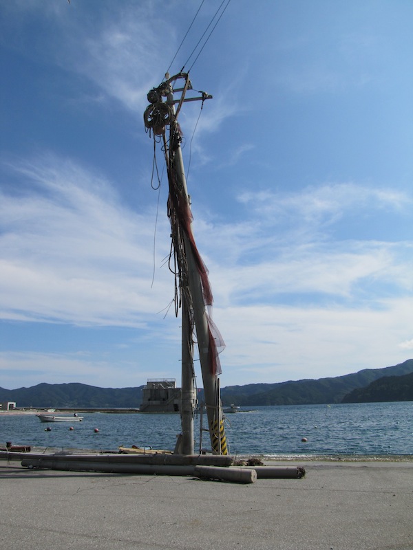 okirai083125
