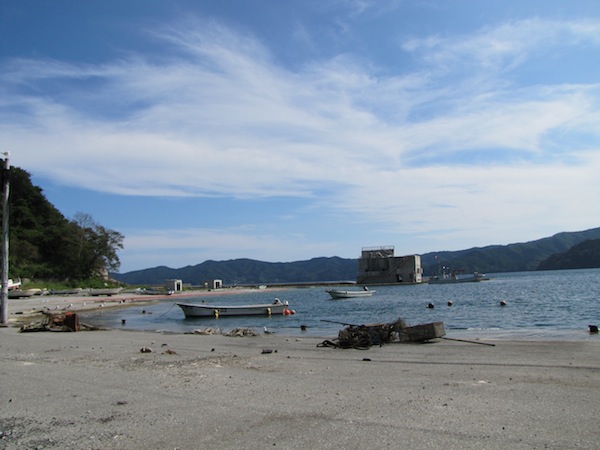 okirai083126