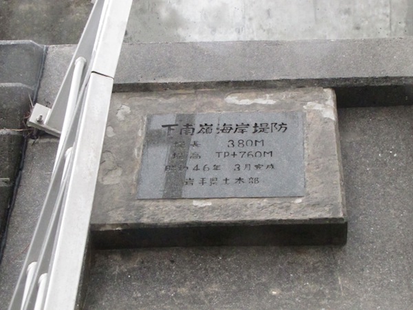 horei090312