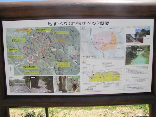 hondera090306