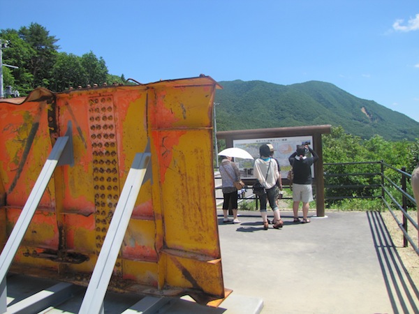 hondera090312
