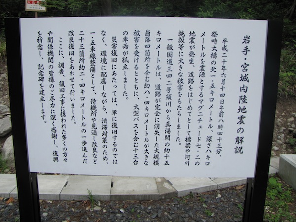 hondera090322